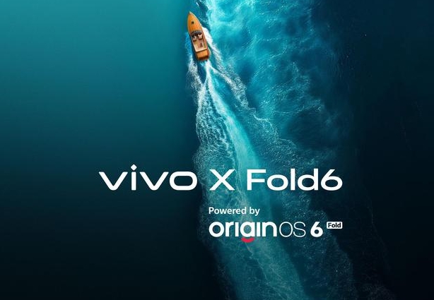 vivo X Fold6首发折叠屏专属OS