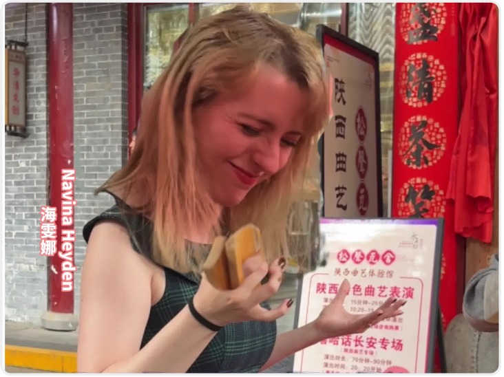 西安快板混搭摇滚经典 这届老外别太会玩了！