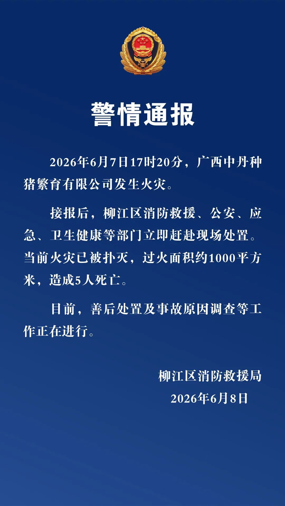 6e4b81a8a52c61026a1a73377255922f_0cef5fbdfa3041d2bd61f260f57a764c.jpg