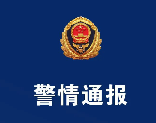 柳州一种猪繁育公司突发大火致5人死亡 警情通报