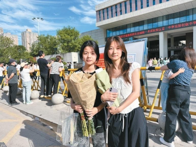 鲜花与祝福伴你冲刺