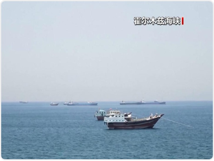 战火重燃 美军报复性打击伊朗 伊南部多地发生爆炸