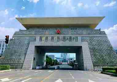 2026年军队院校招收普通高中毕业生工作全面开启