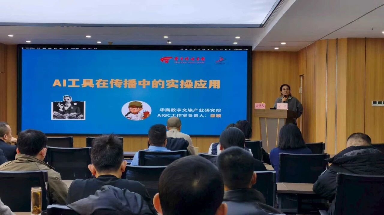 I2jrXLBPsEV3LacG.jpg 薛颖在于老榆林酒业有限公司培训现场.jpg