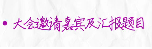 iLH80DbNMiNTGE2D.png image.png