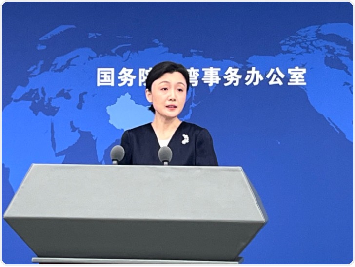 国台办：和平统一后，台湾将成为和平、安全、繁荣之岛
