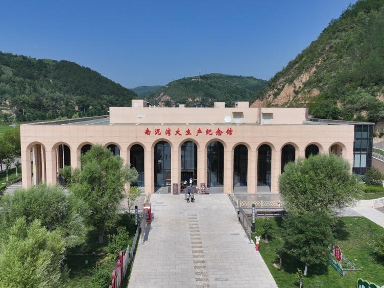 伟大征程丨人民的选择：抗日民主根据地的建设之路