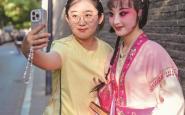 “秦腔+咖啡”：烟火气里的跨界交响