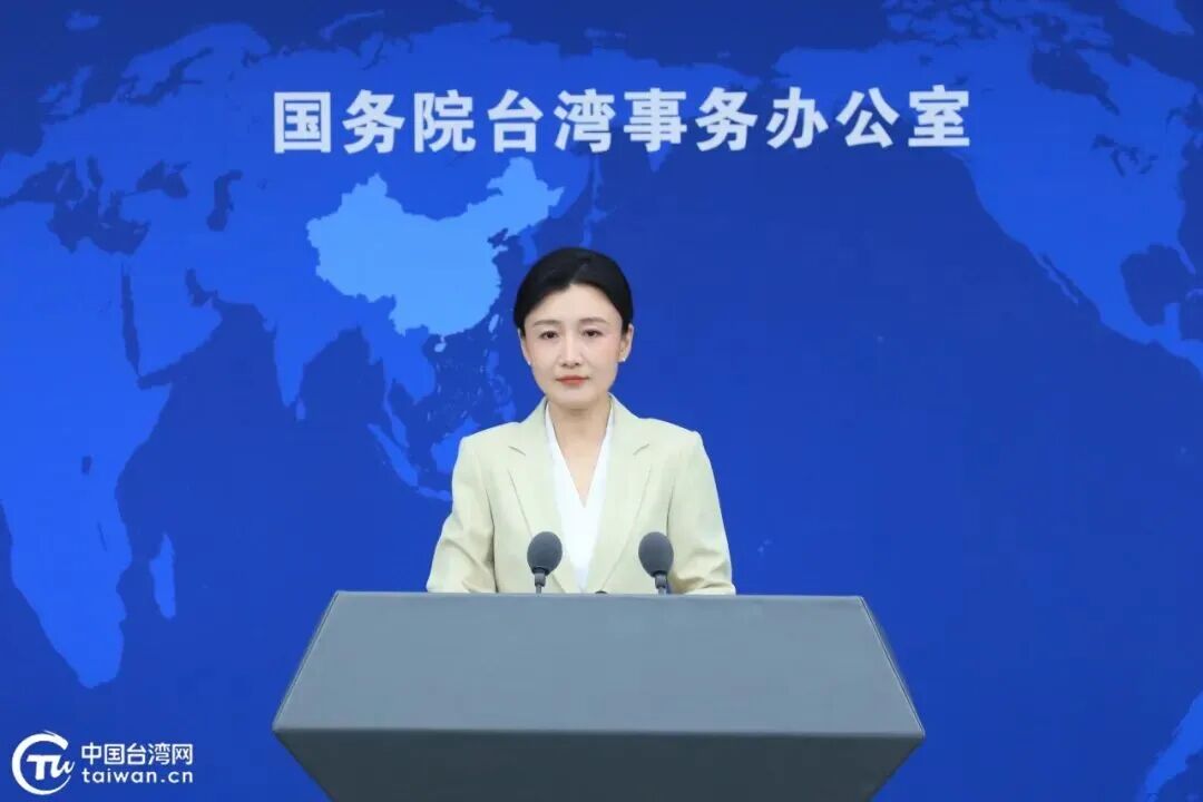 国务院台办：欢迎台湾同胞到访陕西 体会秦汉雄风、大唐盛景的无限魅力