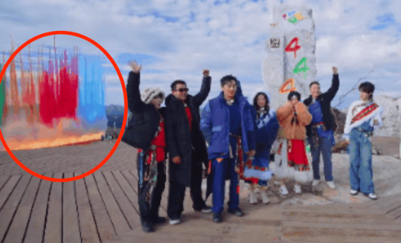 《奔跑吧》被曝在石卡雪山燃放焰火未办手续 文旅将统一回复