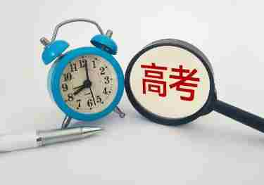 高考成绩及各批次最低控制分数线预计6月25日公布