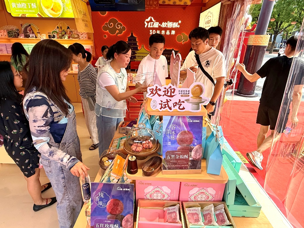 Y0f67538KqUZPZbF.png 图片2.png
