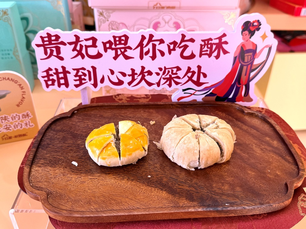 sIV0Q2URGUlYJwAa.png 图片4.png