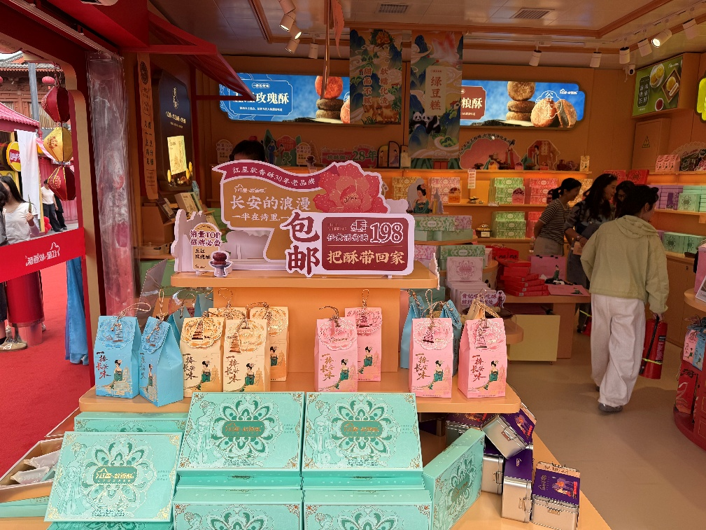 xdmsECbuRkJSrBU0.png 图片6.png
