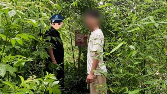 男子网购配件自制气枪在林间练枪被处罚 气枪和配件被收缴
