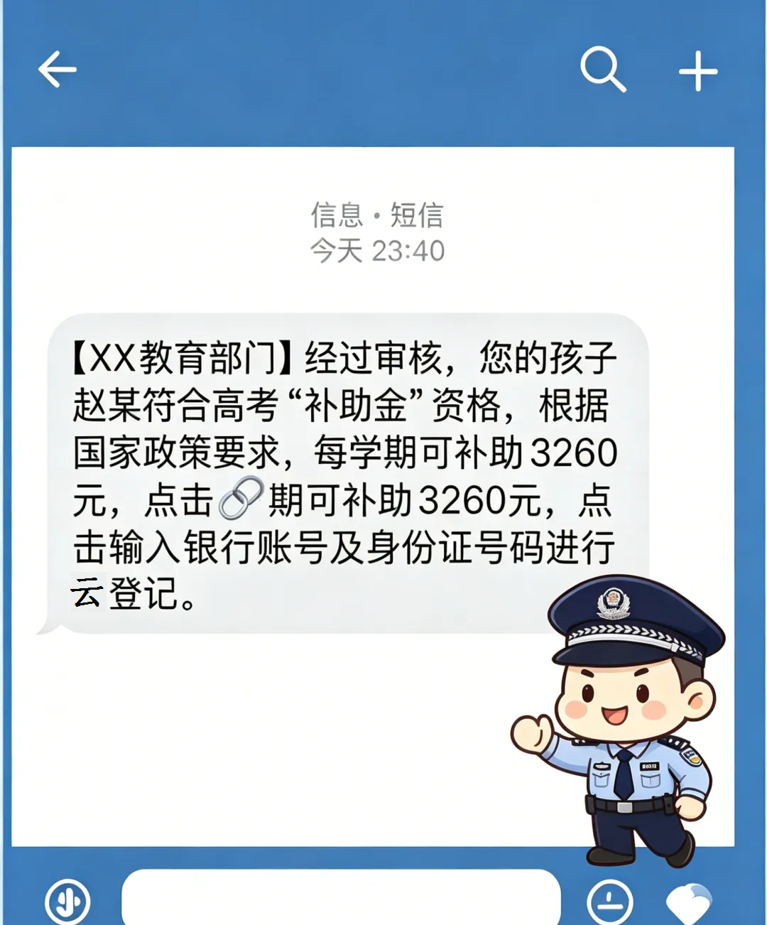 J5g4NCTCd7yYlqNU.png 四.png