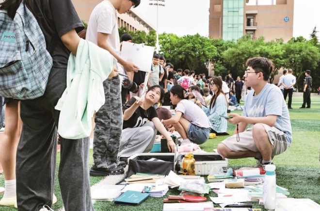 dR3YjVr7T4FGe9mM.png image.png