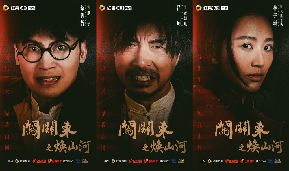 hhRhTX8KMLNEVcQF.jpg 图片3.jpg