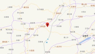 陕西渭南市合阳县发生4.1级地震 震源深度14公里