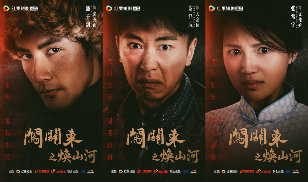pTZLOvR4Qk8Tj10C.jpg 图片2.jpg