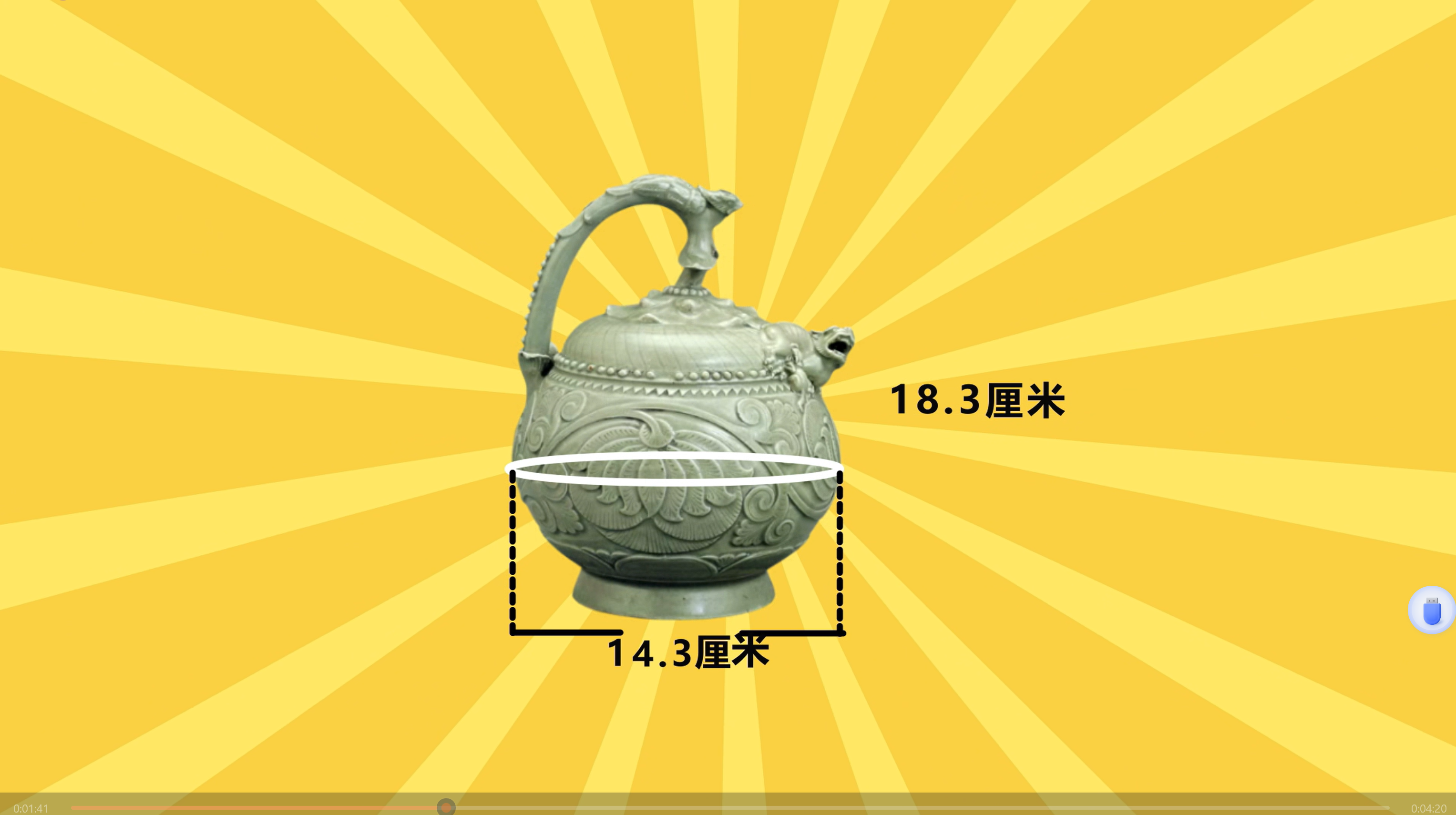 图8.png