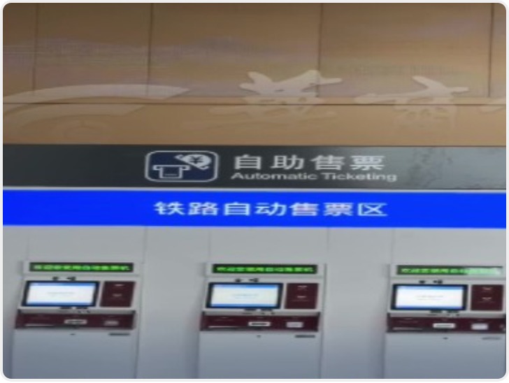 开局之年看中国 | 西安东站出站换乘地铁仅需五分钟