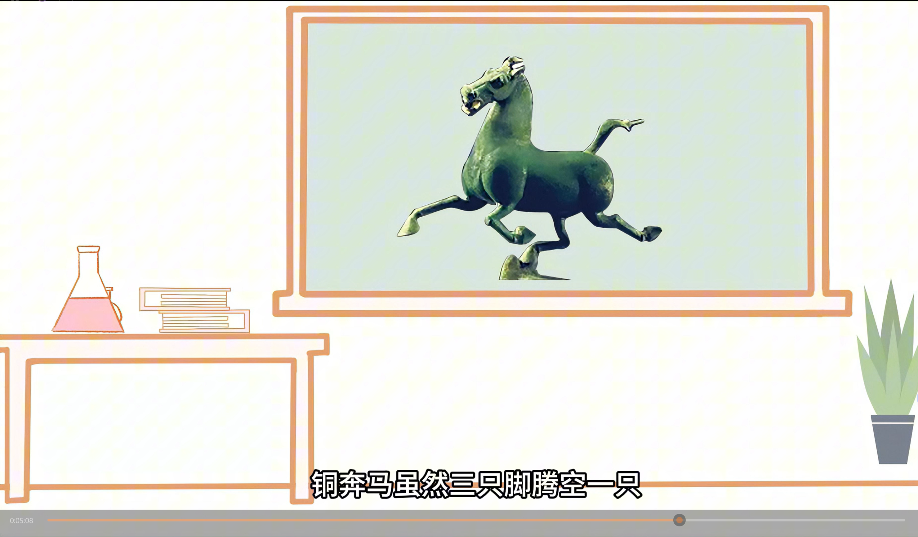 图11.png