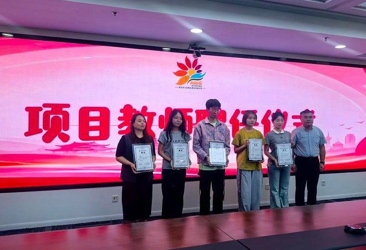 聚焦全职妈妈再就业“向阳花”重点群体就业帮扶专项行动启动