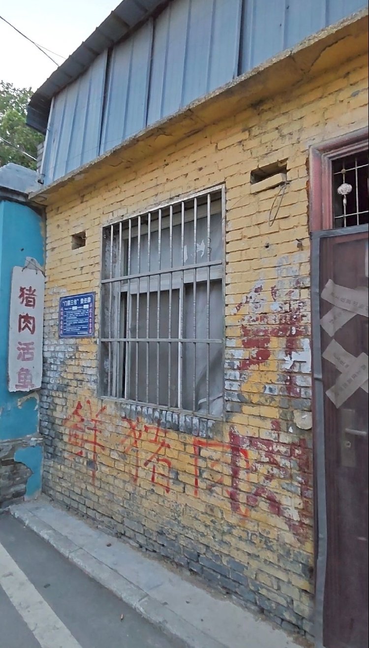 “肉店老板杀害合伙人及顾客案”今日开庭 受害人家属：与凶手无恩怨