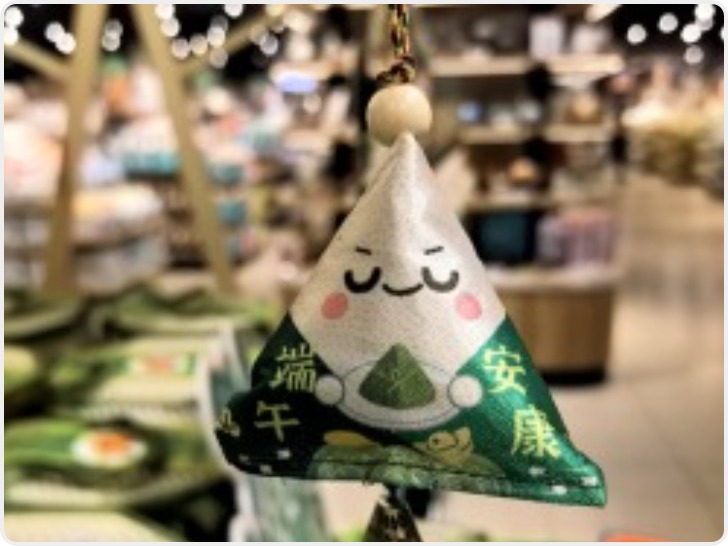 中消协发布端午节消费提示：端午促消费  佳节倡节俭