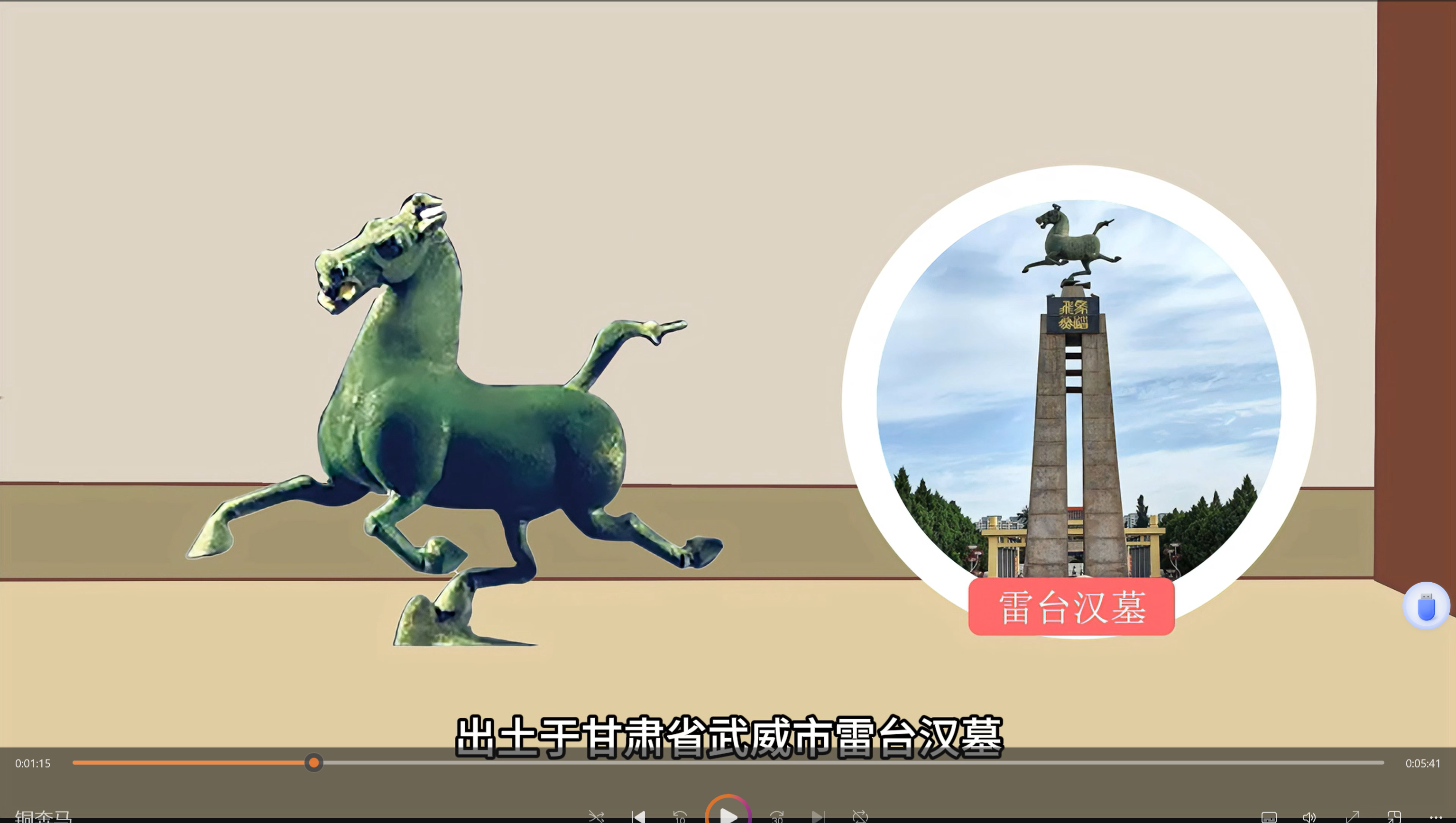 图10.png