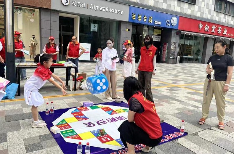 108坊故事|人人讲安全  个个会应急  惠欣社区安全咨询日趣味宣教暖民心