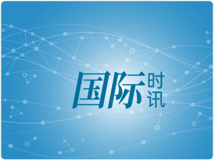 爆料：美国拒绝以色列请求