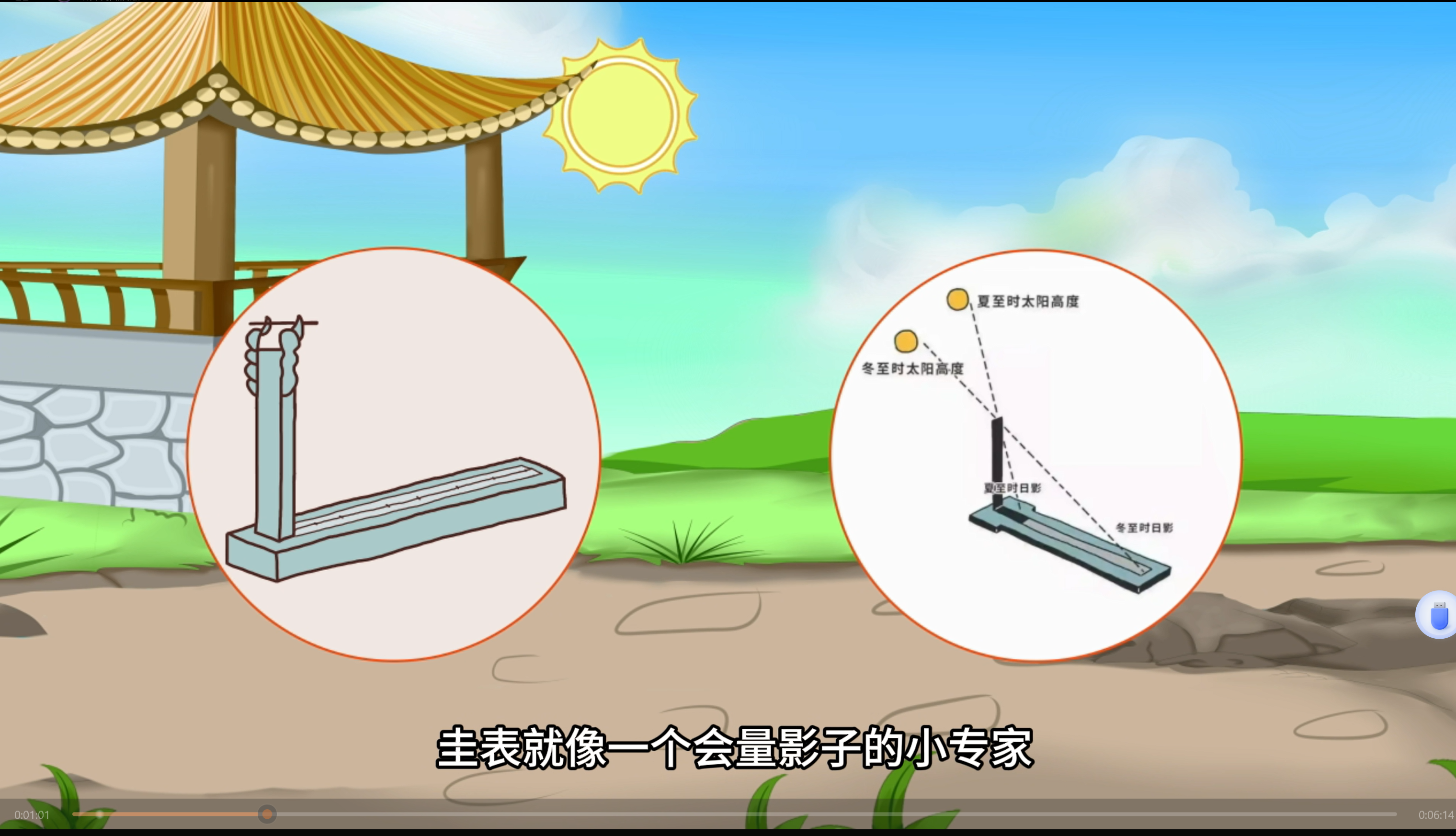 图14.png