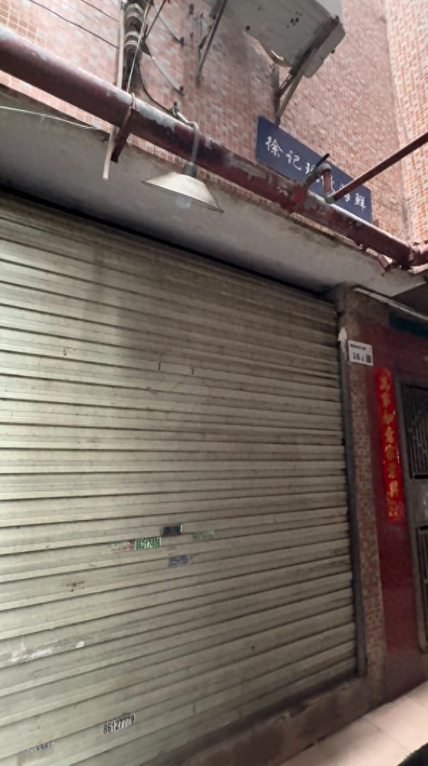 深圳网红外卖店空无一人却在正常接单 市监局当日查处：下架