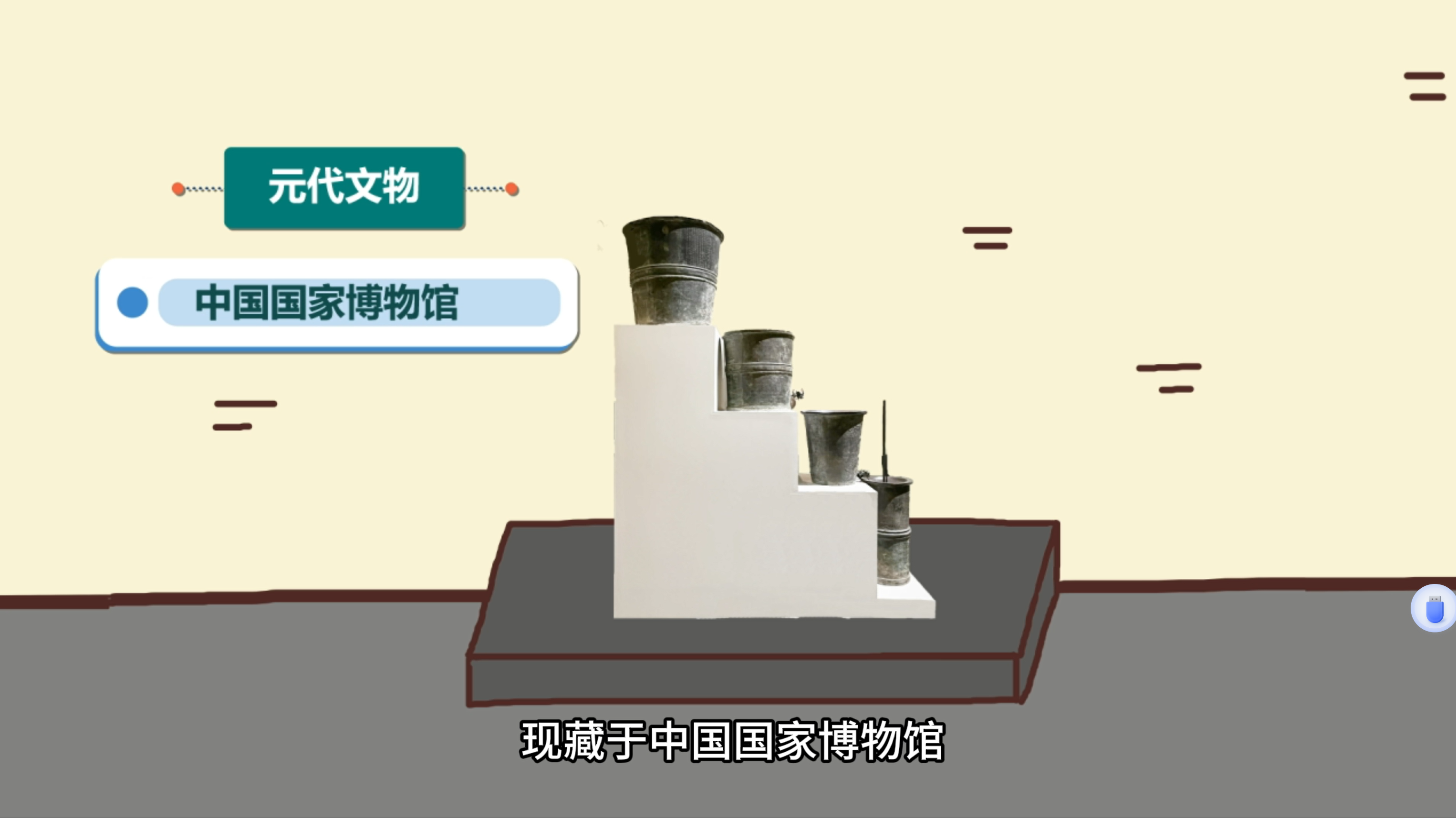 图15.png