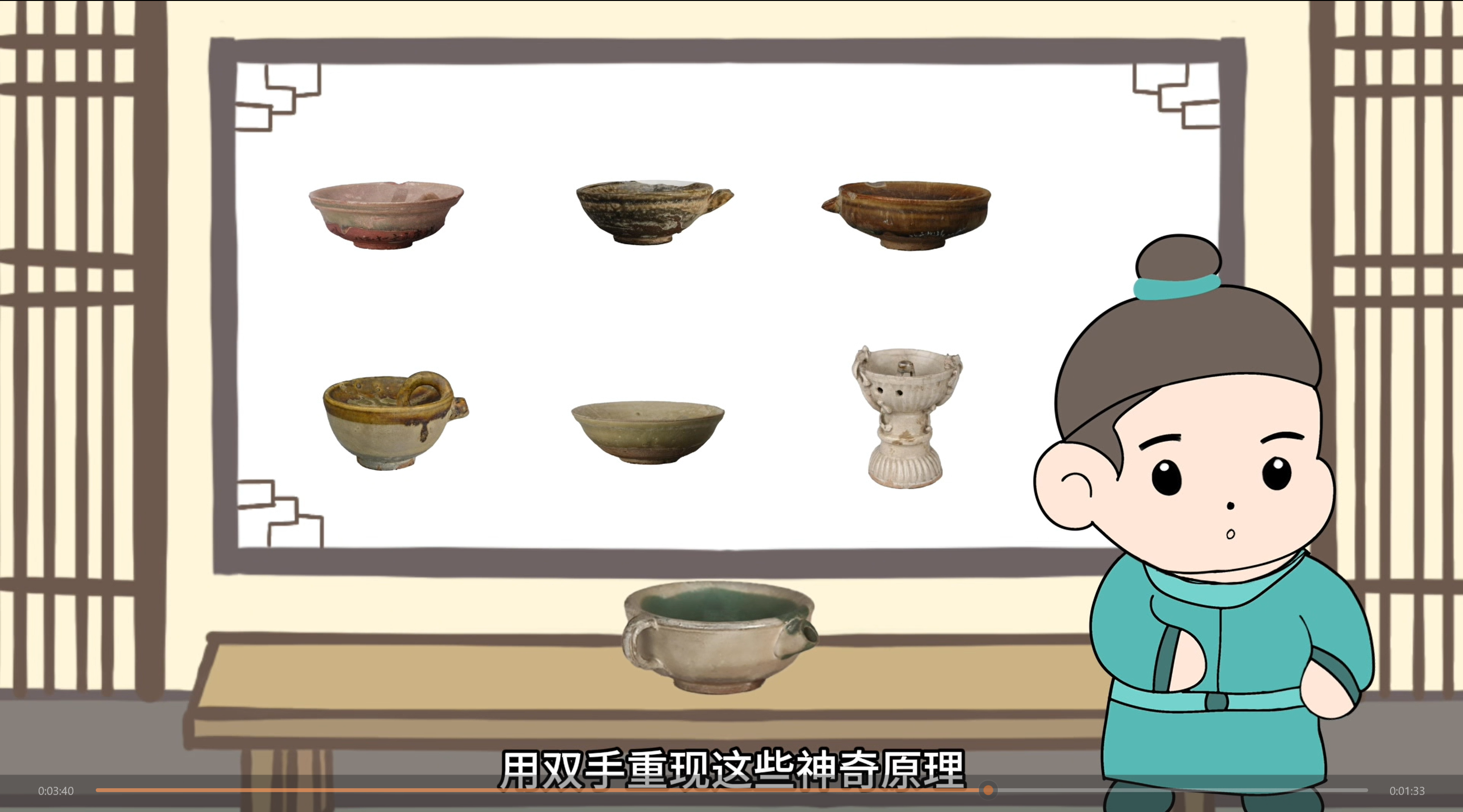 图7.png