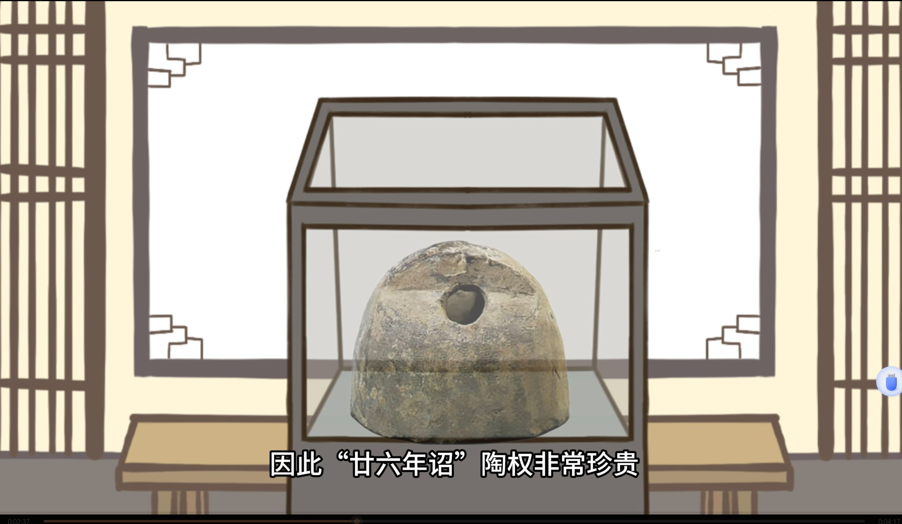 图12.png