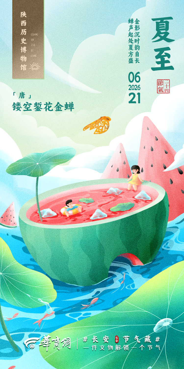ADzscFYJLrCVwlwu.png 微信图片_20260617150013_615_239.png