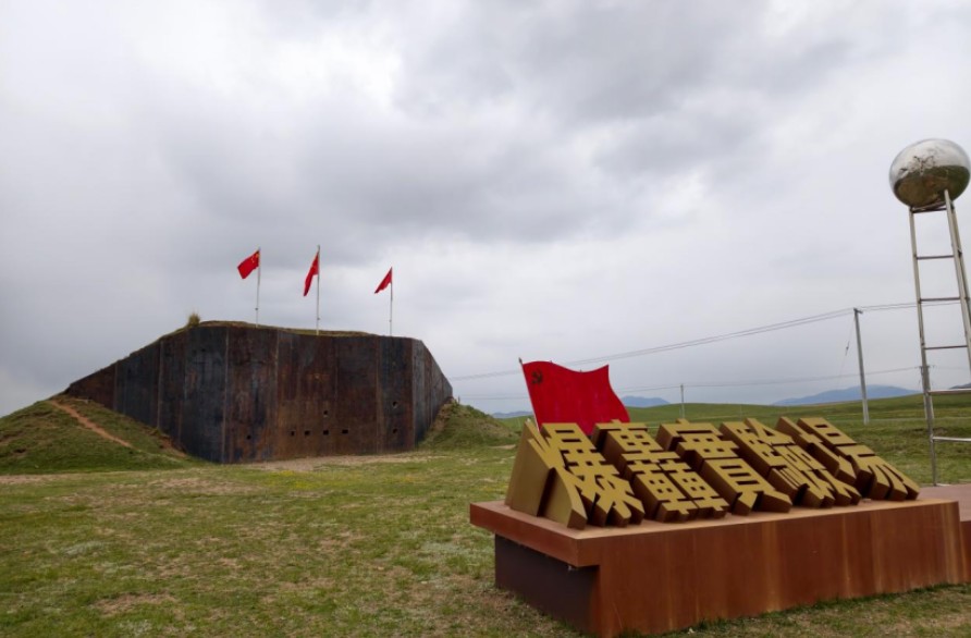 第一颗原子弹研制基地建筑保存完好 已成为重要红色研学基地