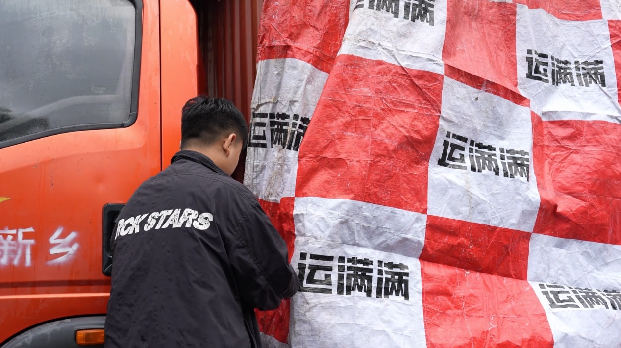 ONRvi5I3Fx9o1MYE.png 图片3.png