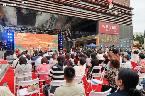 千年国门承文脉，一载盛荟启新章｜618明德·盛荟开业一周年暨明德文化会客厅启幕盛典华彩绽放