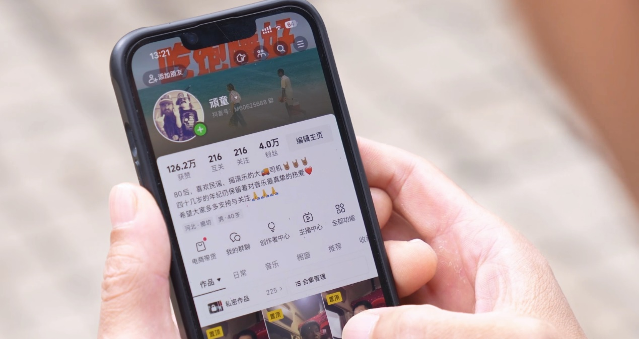 d7mpWBkKJabsp4RY.png 图片9.png