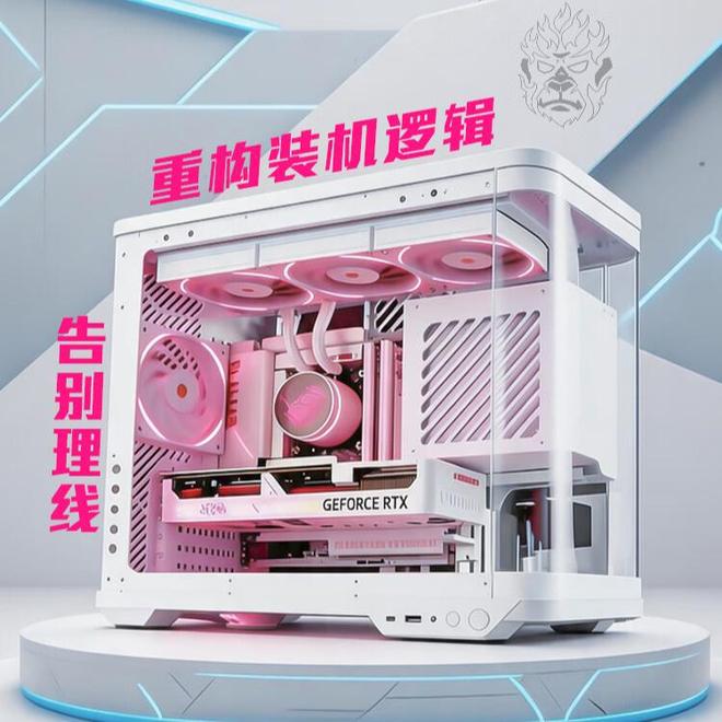 BTF 3.0“无线”主机发售