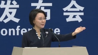 国家发改委：第三批625亿元国补6月底前下达