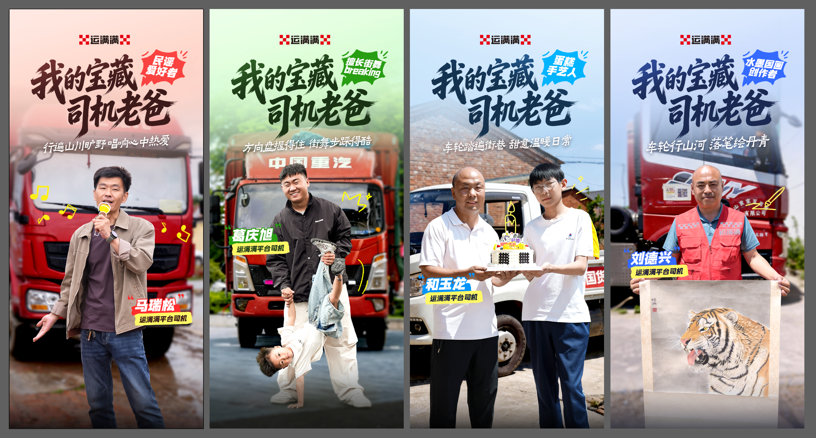 kora3wJV627GBVVp.png 图片1.png