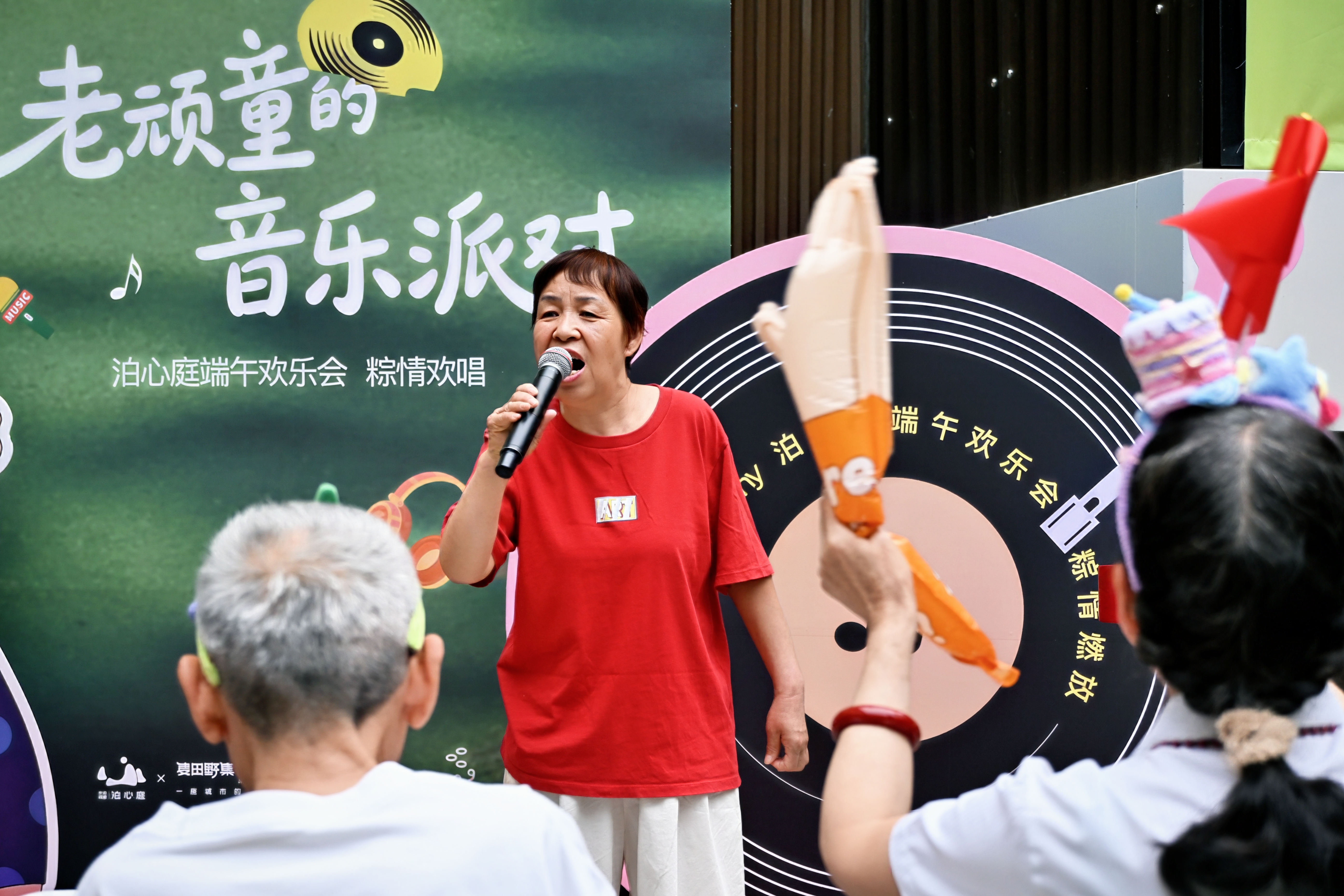 ec19d2105f51c458a3847291093d87dd.jpg