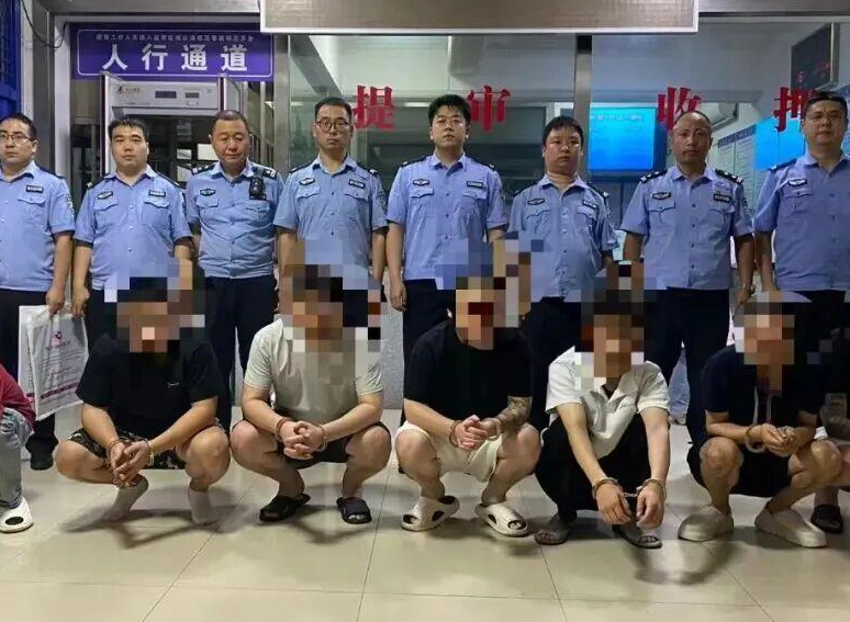西安公安打掉世界杯网络赌局 刑拘7人 斩断10万余元赌资链条