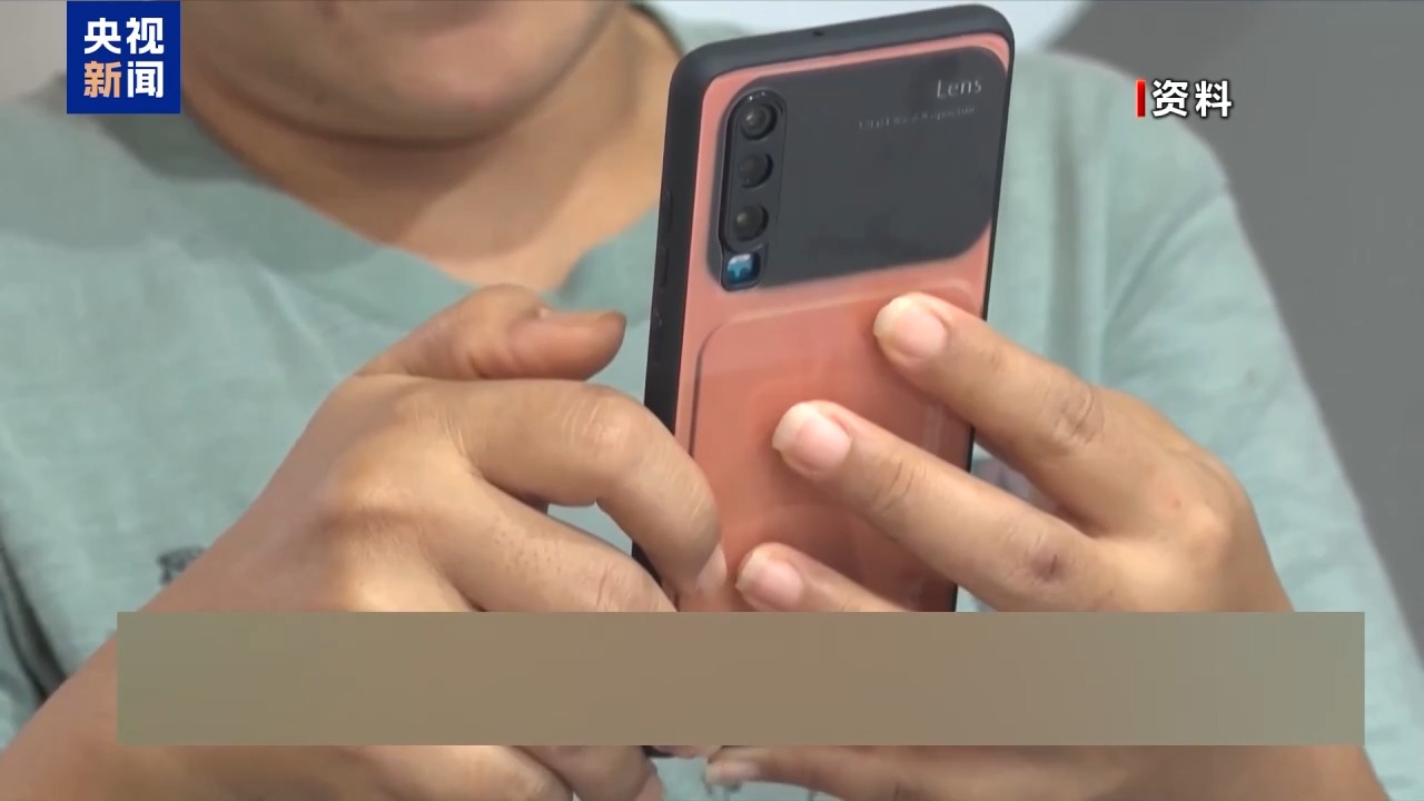 挪威将禁止小学生使用生成式人工智能