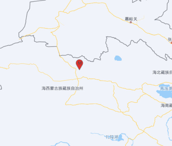 青海海西州直辖区发生3.2级地震 震源深度10千米